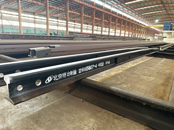  TB 43kg/m Switch Rail